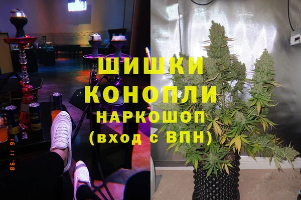 mix Бугульма